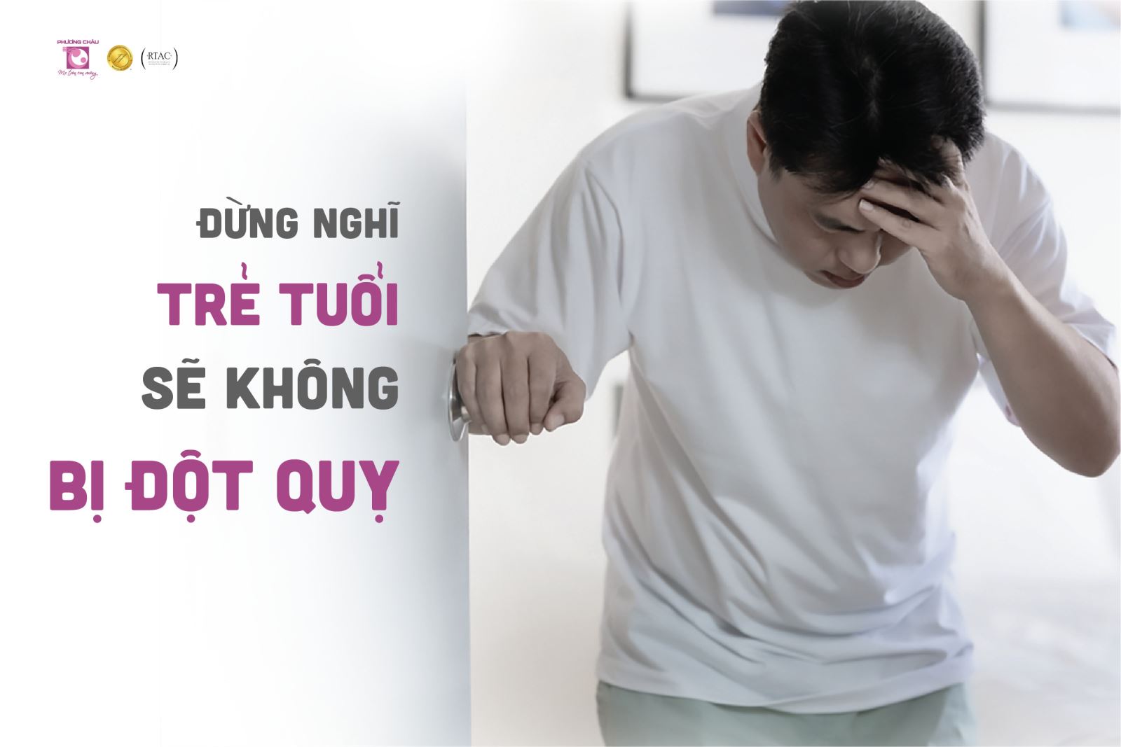 Đột quỵ đang có xu hướng ngày càng trẻ hóa