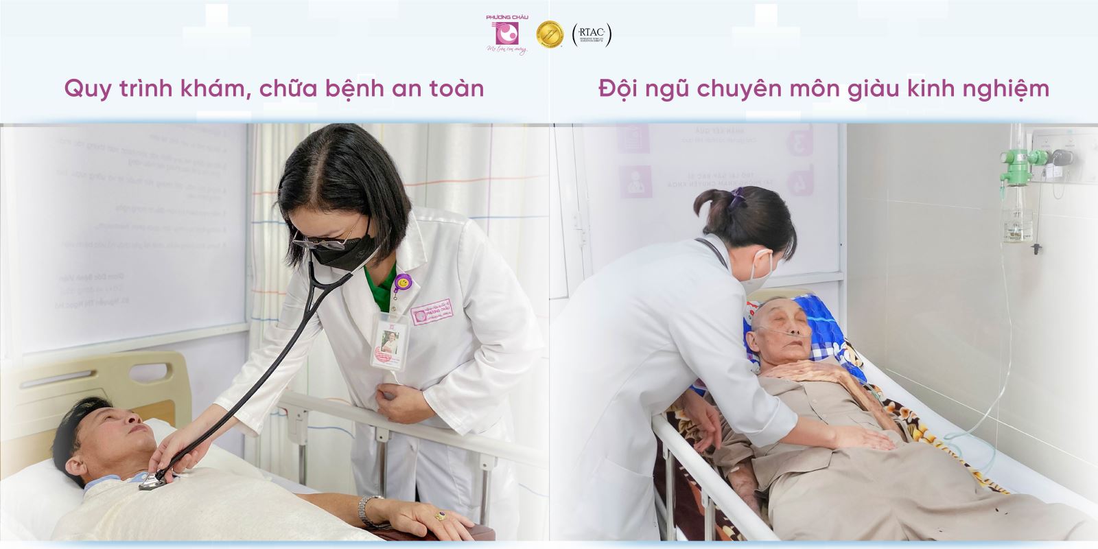 điều trị trong ngày nhưng vẫn đảm bảo chất lượng chuyên môn như nội trú