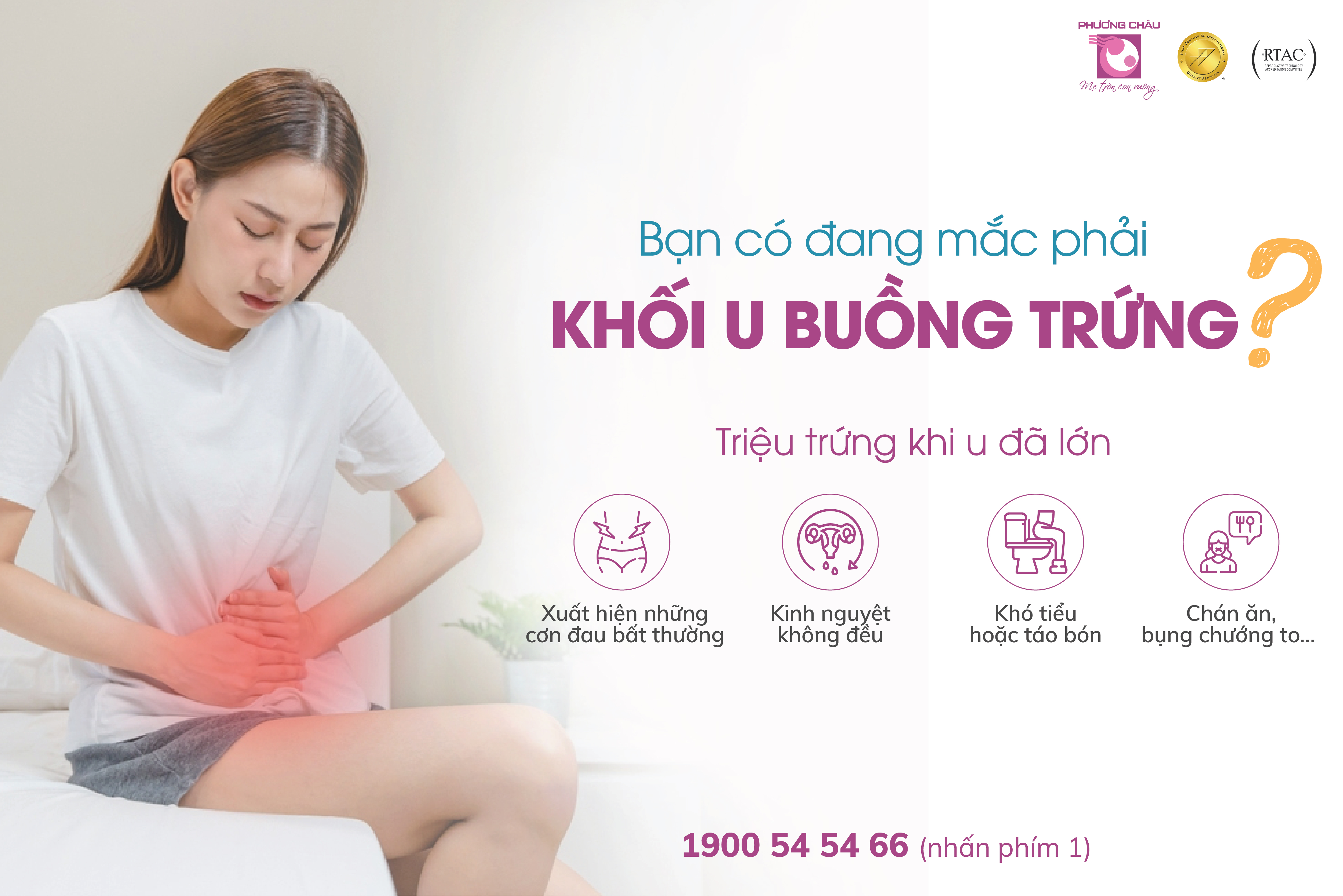 Khối u buồng trứng là các loại khối u xuất hiện bất thường ở vị trí buồng trứng. Các khối u này có thể là lành tính hoặc ác tính, thường diễn biến âm thầm, ít khi được phát hiện.