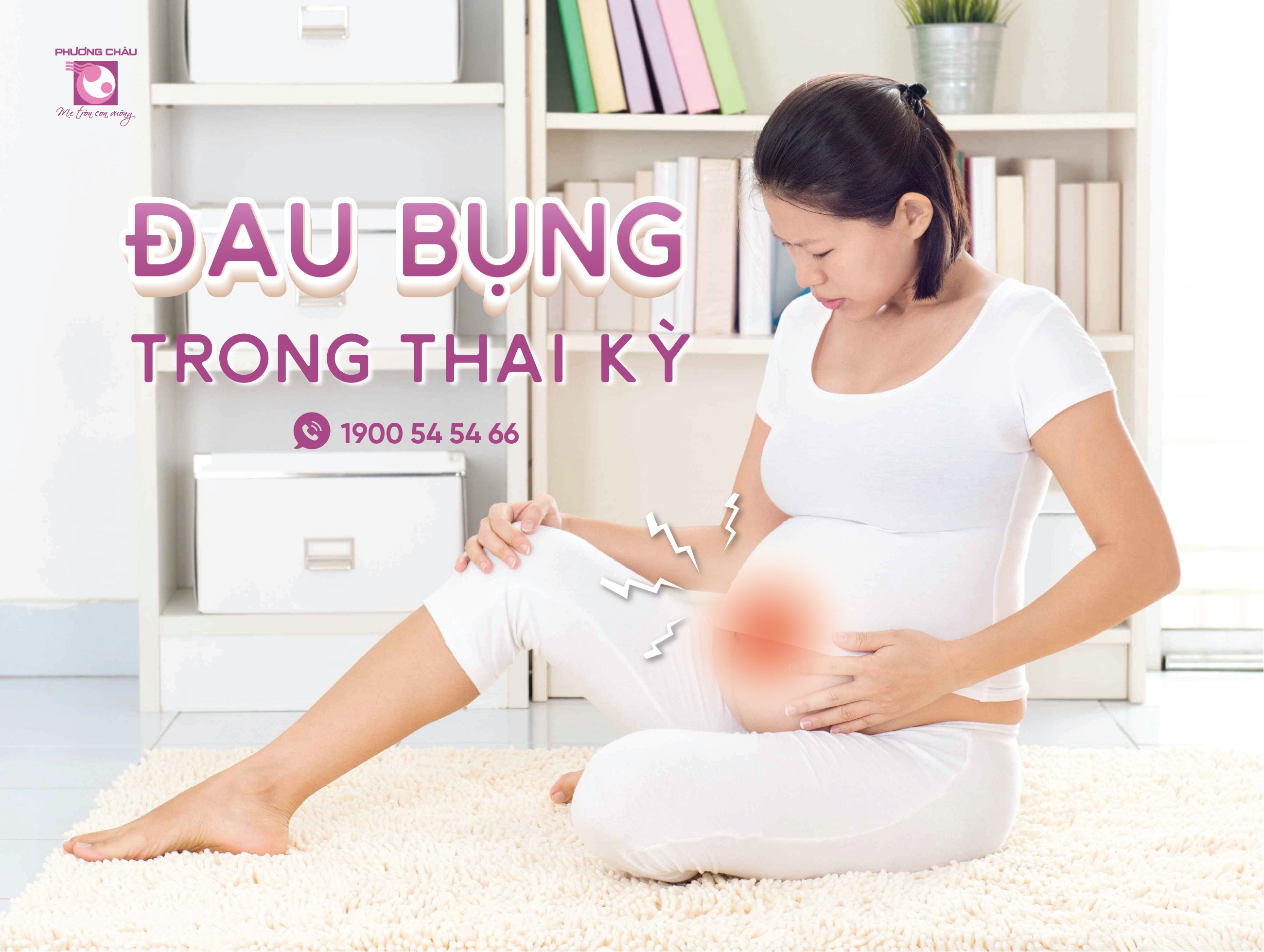 đau bụng trong thai kỳ, sẩy thai, thai ngoài tử cung, nguyên nhân đau bụng khi mang thai, có nguy hiểm không, có cẩn khám không, bệnh viện phụ sản quốc tế phương châu, cần thơ