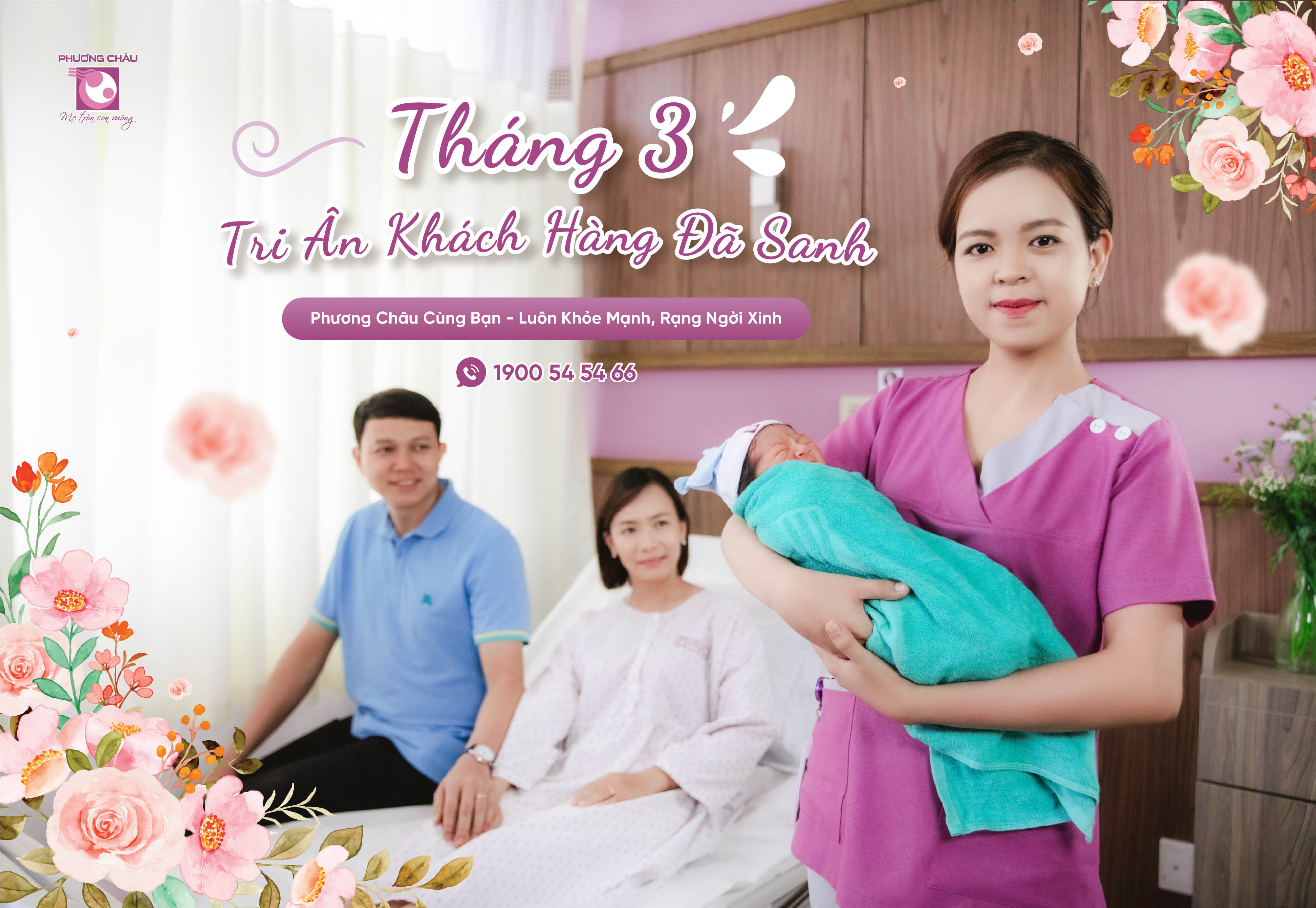 ưu đãi tháng 3, tặng phí khám phụ, nhũ, chương trình ưu đãi 8.3 của phương châu, bệnh viện phụ sản quốc tế phương châu, cần thơ, sóc trăng, sa đéc