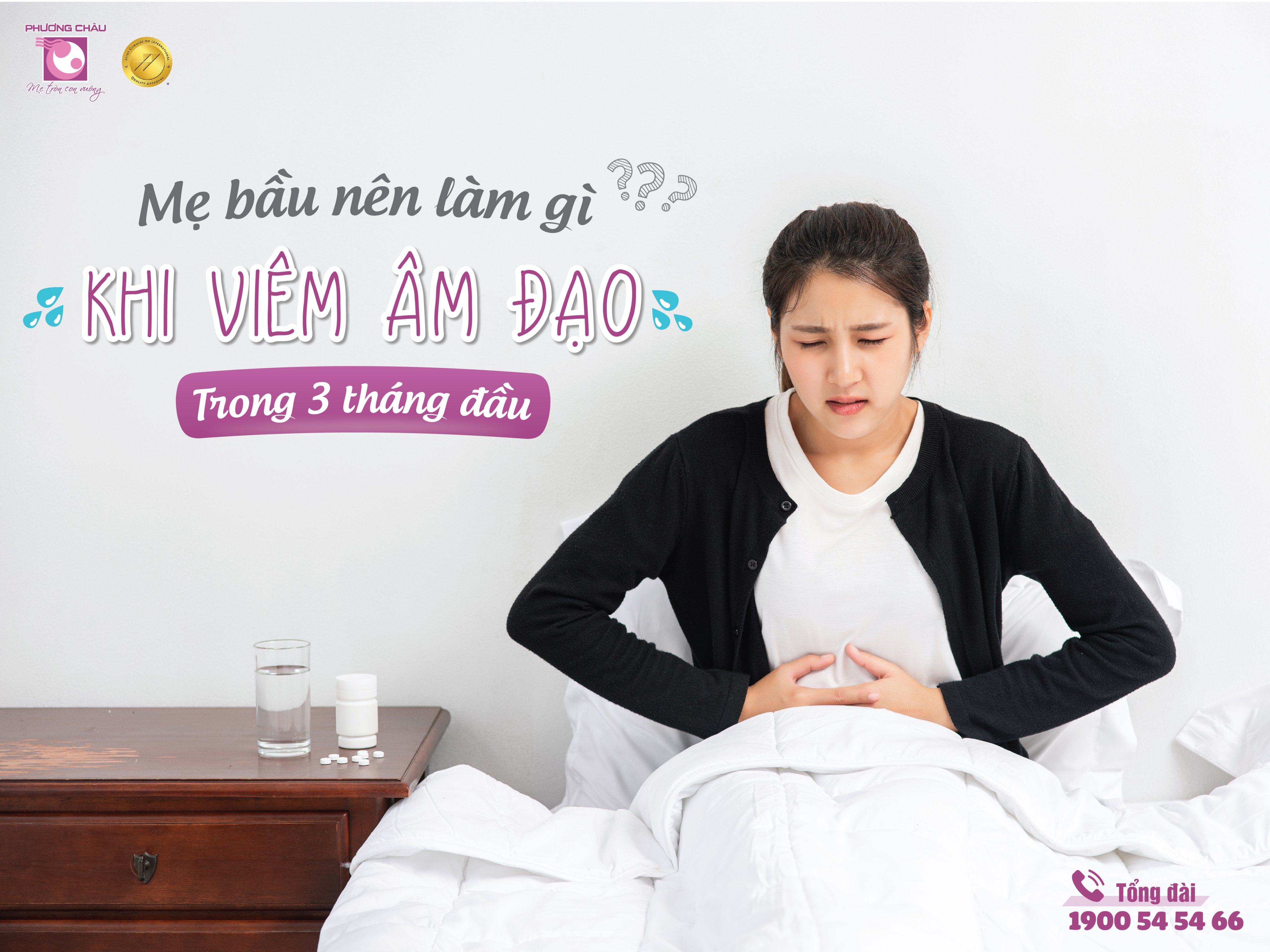 viêm âm đạo, viêm âm đạo khi mang thai, nguyên nhân, chữa trị ở đâu, như thế nào, có nên đi khám không, bệnh viện phụ sản quốc tế phương châu, cần thơ