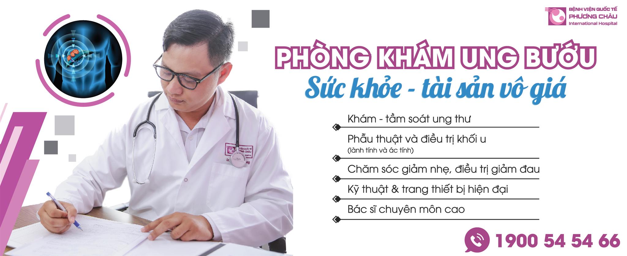 ung thư tuyến giáp, khám ung bướu, Cần Thơ, Đa Khoa Phương Châu