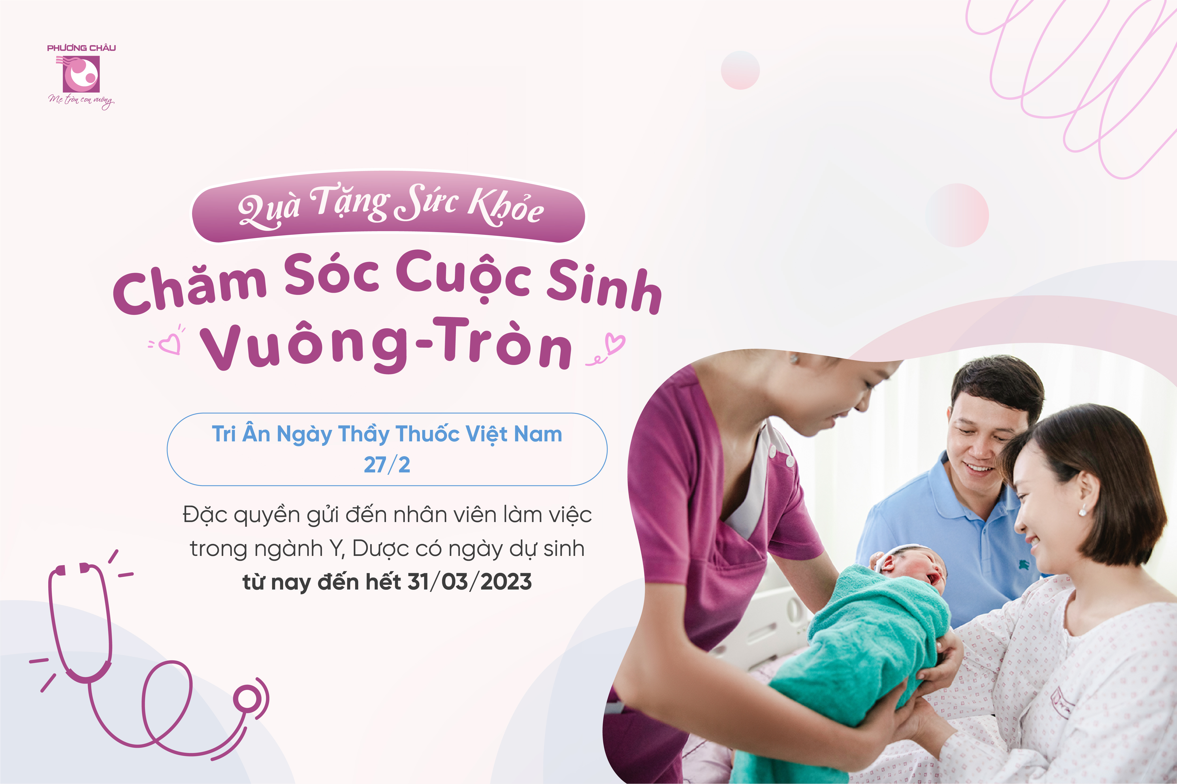 gói sinh, ưu đãi, phòng nội trú, sau sinh, dịch vụ cho bé, dịch vụ cho mẹ, bệnh viện phụ sản quốc tế phương châu Cần thơ