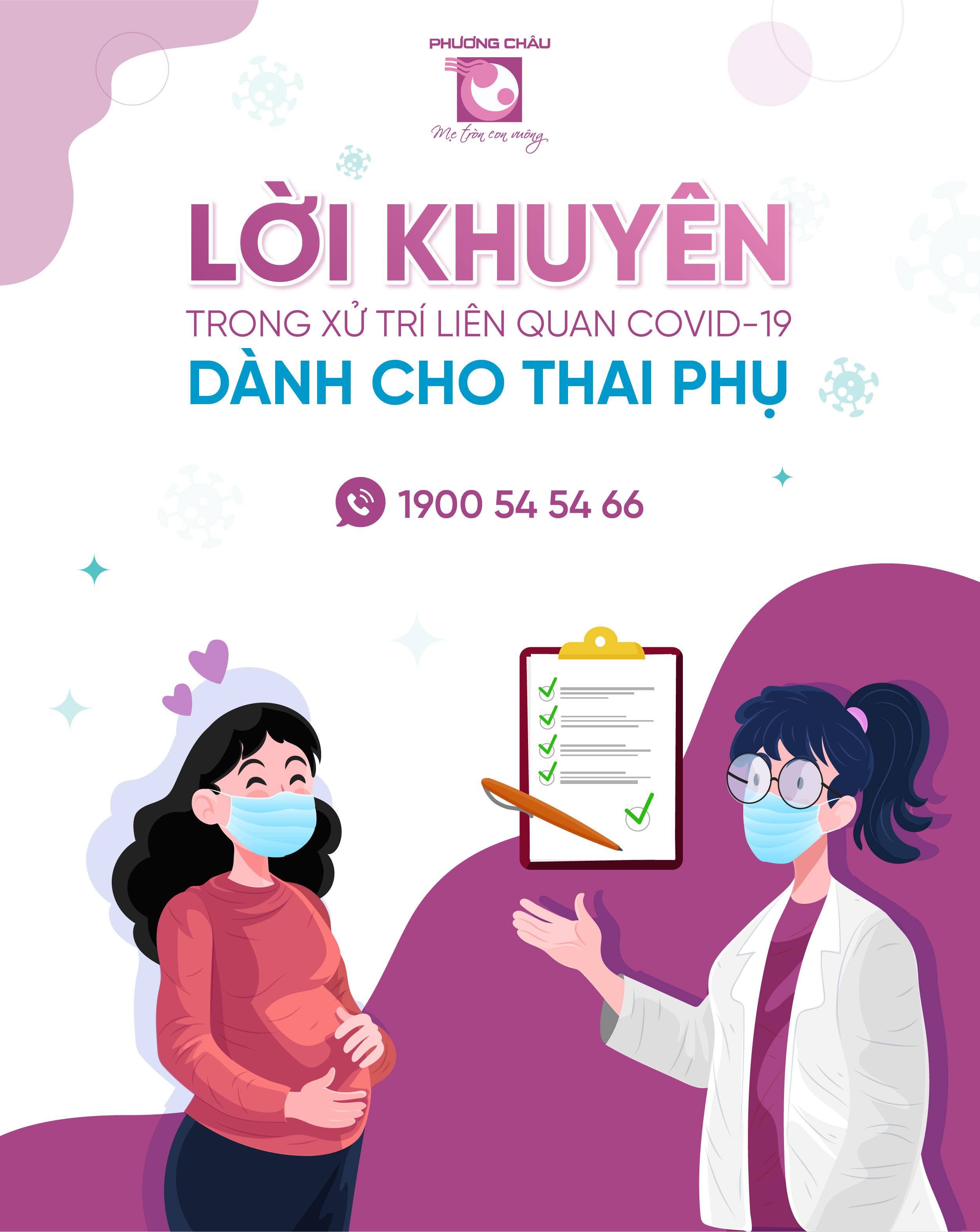 covid 19, CẦN LÀM GÌ KHI NGHI NGỜ MÌNH BỊ NHIỄM COVID 19, COVID 19 CÓ THỂ QUA SỮA MẸ KHÔNG, bệnh viện phương châu, cần thơ