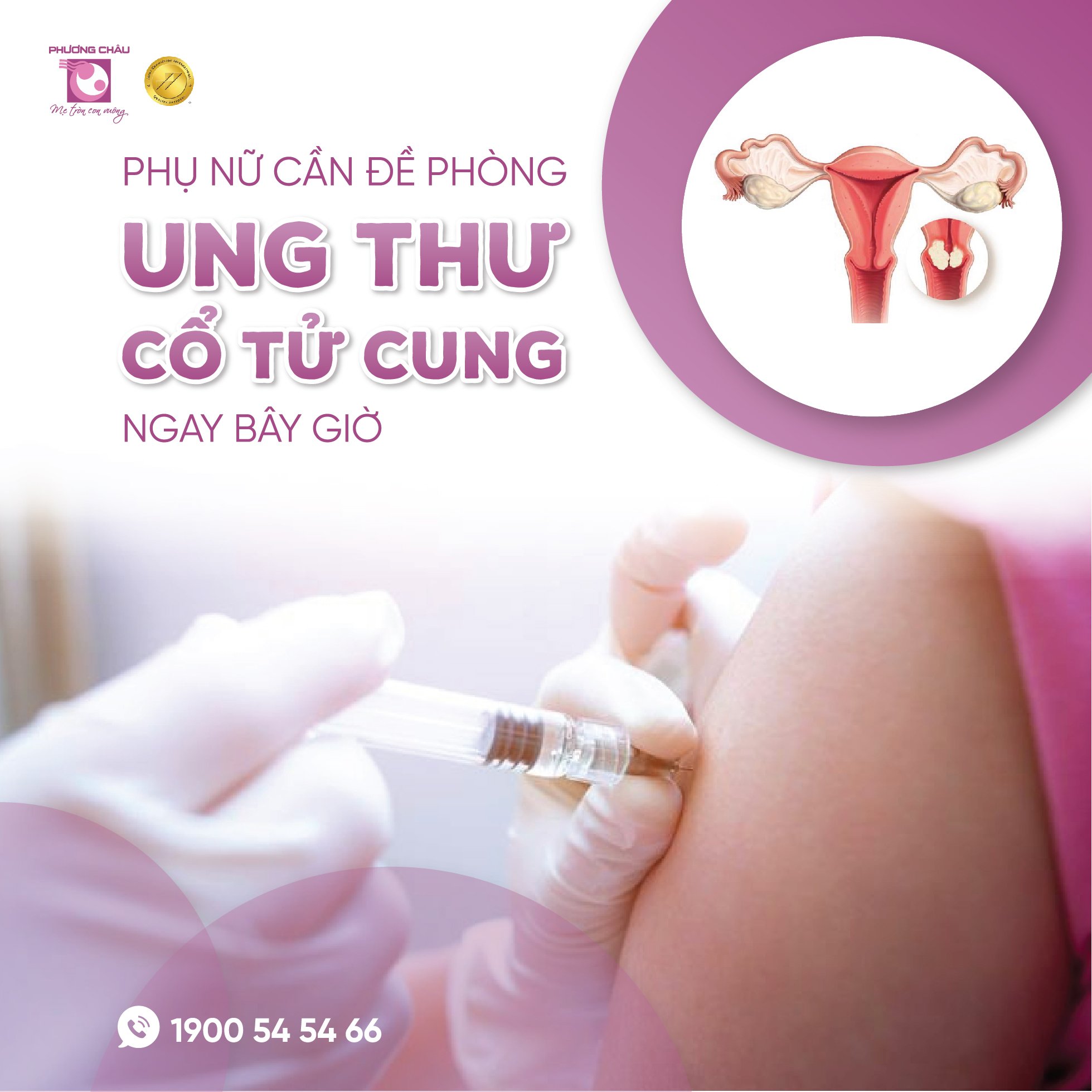 ung thư cổ tử cung, tầm soát ung thư, tiêm ngừa HPV, soi cổ tử cung, xét nghiệm tầm soát ung thư cổ tử cung, tầm soát ung thư phụ khoa, bệnh viện phụ sản quốc tế phương châu, cần thơ