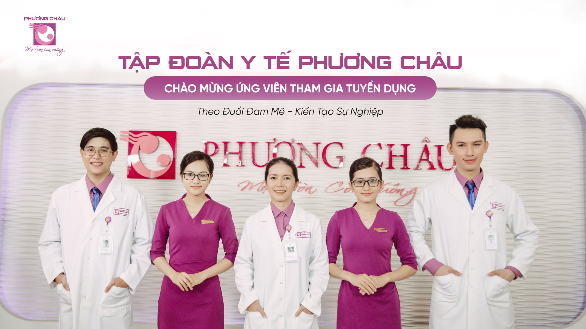 Chúng tôi sẵn sàng chào đón hơn 300 nhân sự cho hơn 60 vị trí ở khối chuyên môn và các vị trí thuộc khối hành chính làm việc tại Phương Châu Sài Gòn.