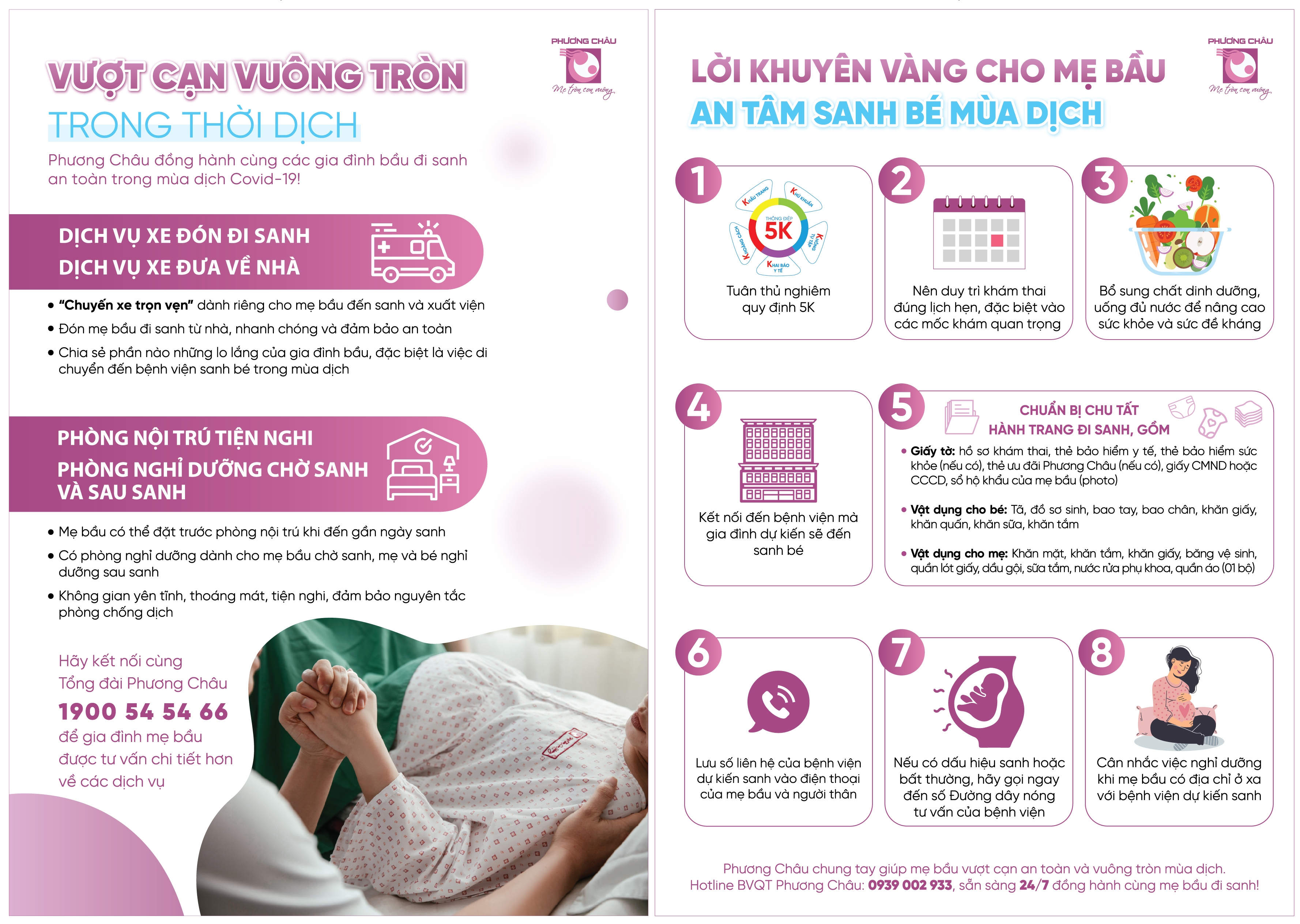 bầu, chiến binh bầu, vượt cạn, vuông tròn, thời chiến, đại dịch, dịch covid-19, đi sanh, xe cấp cứu, phòng nội trú, phòng nghỉ dưỡng, an toàn, mẹ tròn con vuông